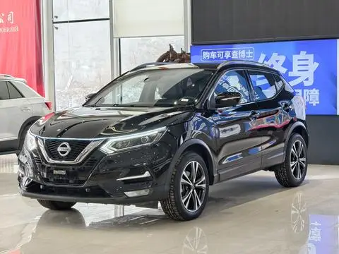 Nissan 逍客 2022