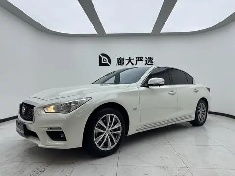 Infiniti Q50L 2022