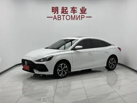 MG 5 2023