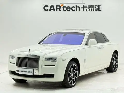 Rolls Royce 古思特 2010