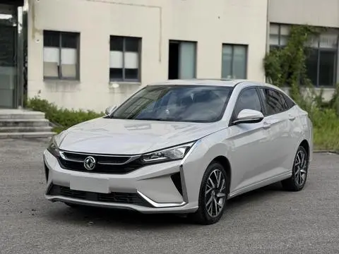 Dongfeng 奕炫 2020