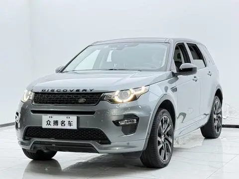 Land Rover Discovery Sport 2019 — фото 1