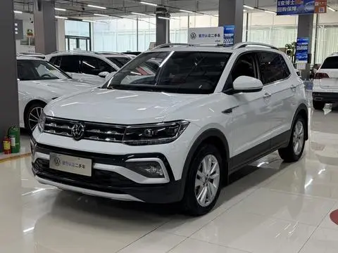 Volkswagen 途铠 2023