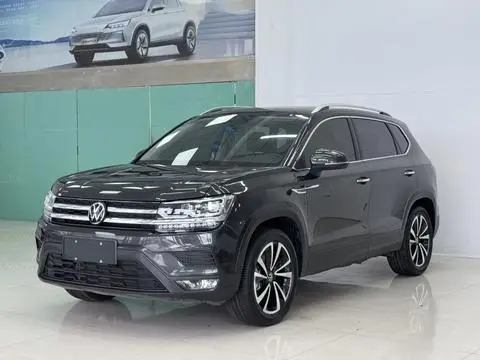 Volkswagen 途岳 2021