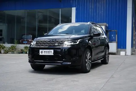 Land Rover 发现运动 2023