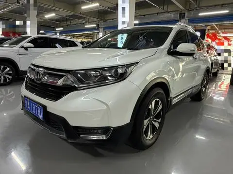 Honda CR-V 2017