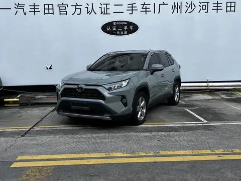 Toyota RAV4 2020 — фото 1