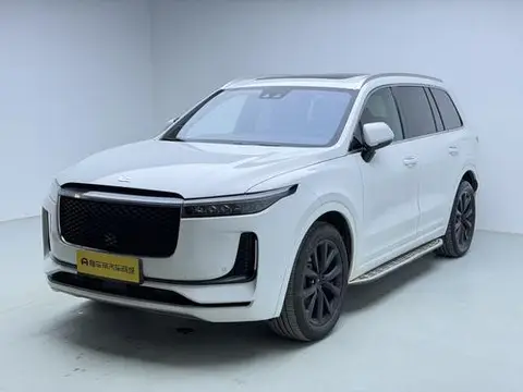Li ONE 2020