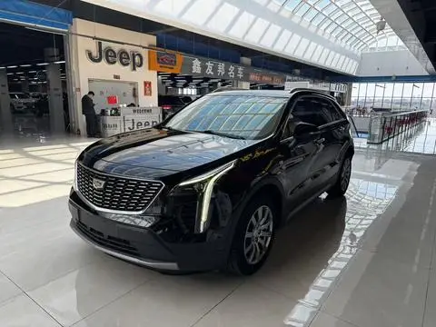 Cadillac XT4 2020