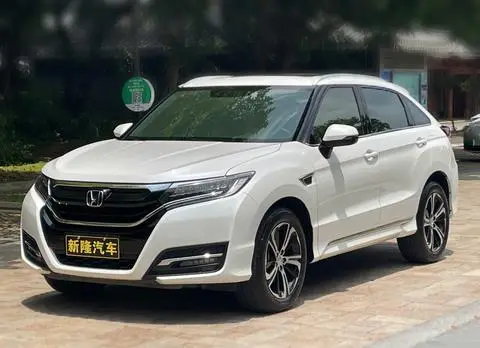 Honda UR-V 2017