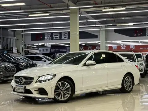 Mercedes-Benz C-Class 2020