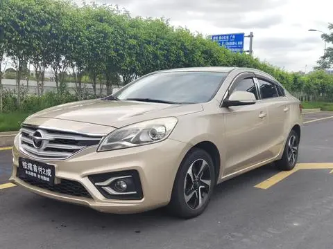 HAIMA 福美来 2017