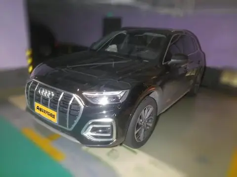 Audi Q5L 2022