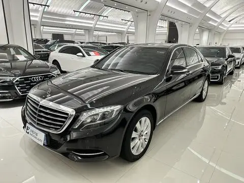 Mercedes-Benz S-Class 2017