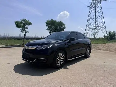 Honda 冠道 2020