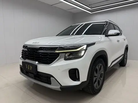 Kia 赛图斯 2023