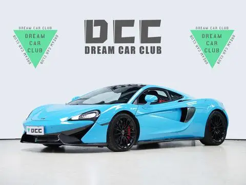 McLaren 570GT 2019