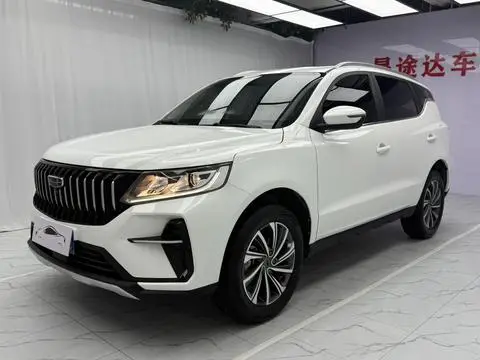 Geely 远景X6 2021