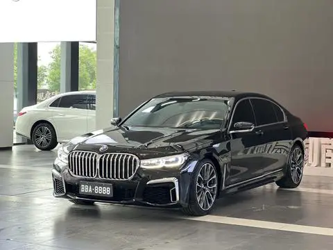 BMW 7 Series 2017