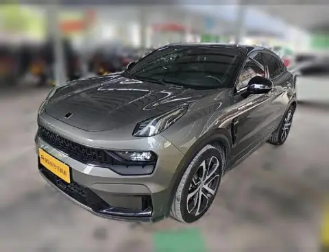 Lynk & Co 05 2020