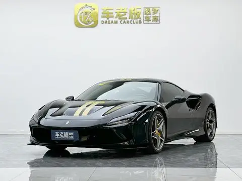 Ferrari F8 2020