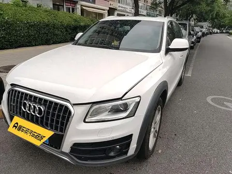 Audi Q5 2017