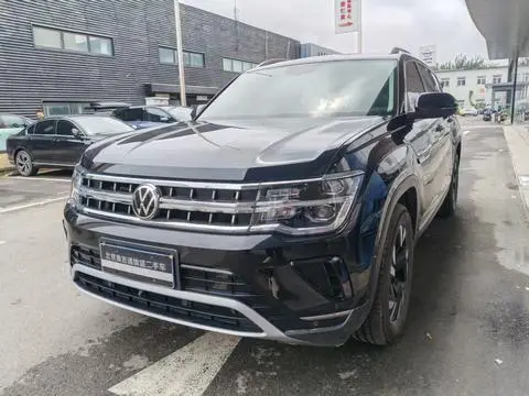 Volkswagen 途昂 2021