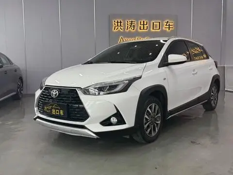 Toyota Yaris L Zhixuan 2022