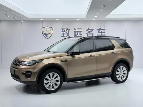 Land Rover Discovery Sport 2016
