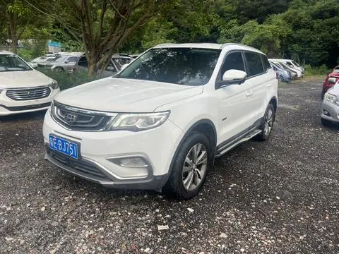 Geely 博越 2016