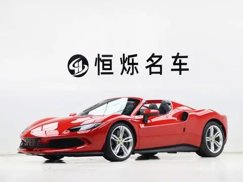 Ferrari 296 2022