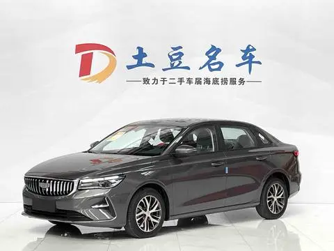Geely 帝豪 2026