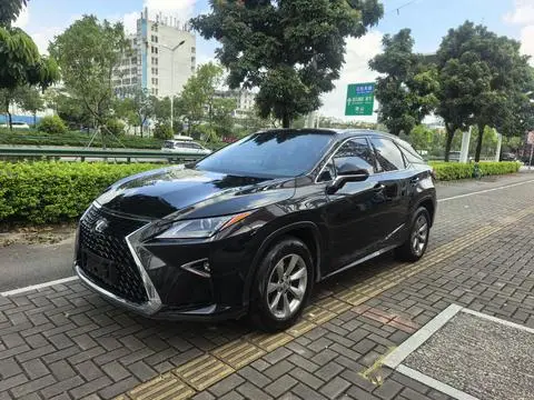 Lexus RX 2020