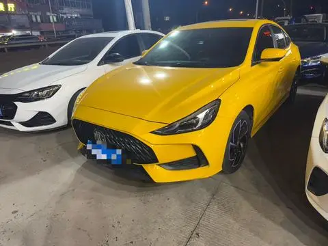 MG 5 2021
