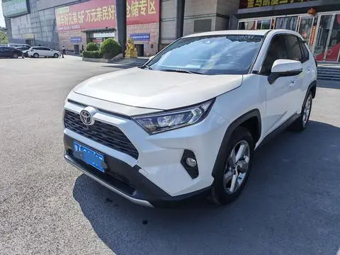 Toyota RAV4 2020