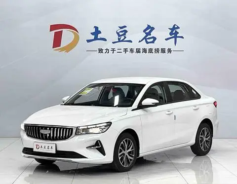 Geely 帝豪 2025