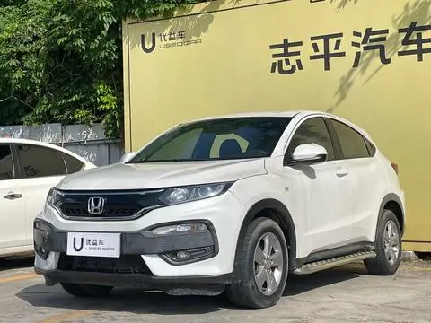 Honda XR-V 2017