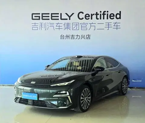 Geely 星耀8 PHEV 2025