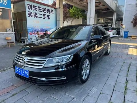 Volkswagen 辉腾 2011