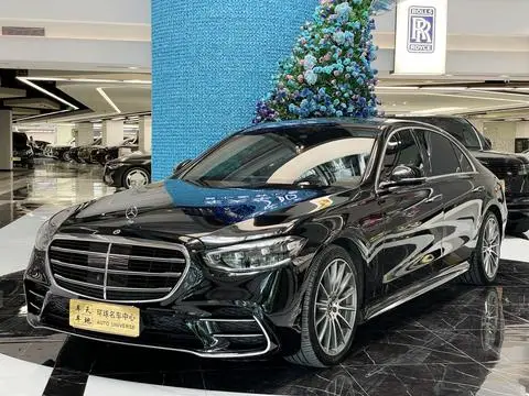 Mercedes-Benz S-Class 2021