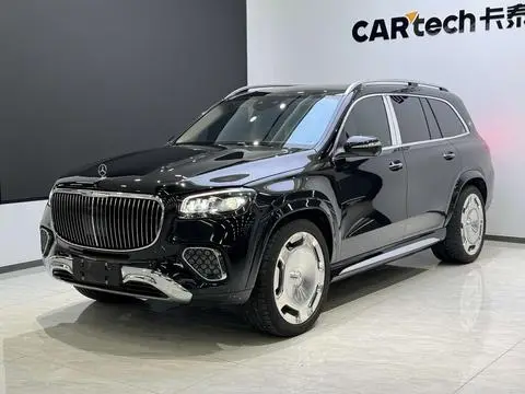 Mercedes-Benz 迈巴赫GLS 2024