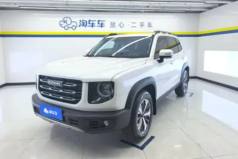 Haval Dargo 2021