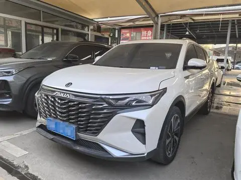 Dongfeng AX7 2022