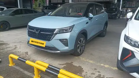 Wuling Xingchen 2021