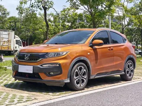 Honda XR-V 2015