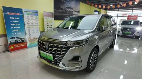 Roewe iMAX8 DMH 2026