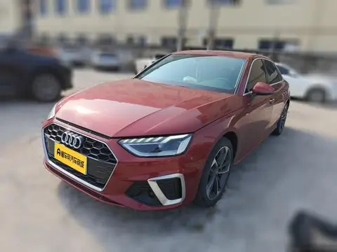 Audi A4L 2020