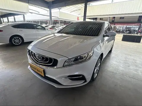 Geely Borui 2020