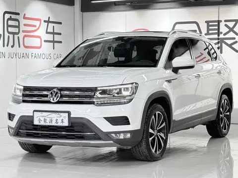 Volkswagen 途岳 2020