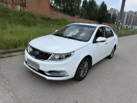 Geely 远景 2017
